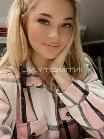 Милана